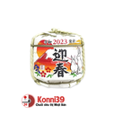 Rượu Sake cối Komodaru nhãn Thỏ phiên bản 2023 chai 1800ml nhãn Thỏ phiên bản 2023