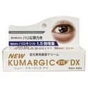 Kem dưỡng mắt Kumargic Eye DX giảm quầng thâm &amp; bọng mắt tuýp 20 g