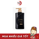 Dầu Gội Tsubaki Premium phục hồi hư tổn, giảm gãy rụng 490ml (màu đen)