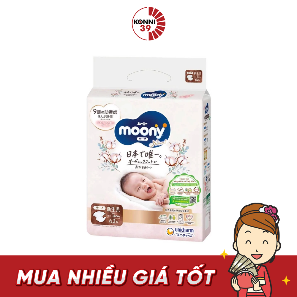 Bỉm cao cấp Moony Natural Organic dán NB63 cho bé sơ sinh đến 5kg