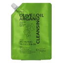 Dầu tẩy trang Kumano Oil Div Olive &amp; Argan 450ml (dạng túi)