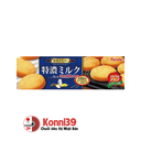 Bánh quy Furuta Milk Cookies hộp 11 chiếc 87g