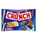 Bánh Nestle Crunch 73.6g