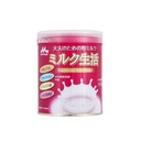 Sữa cho người Già Morinaga Nhật Bản 300g