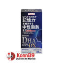 Viên uống bổ não Yakult DHA &amp; EPA DX 900mg hộp 210 viên