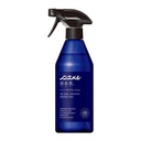 Xịt làm thơm và khử mùi quần áo Hakugen 400ml (Hương thảo mộc)