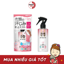 Xịt khử mùi mồ hôi cho quần áo Hakugen Earth Mrs.Lloyd Style Mate