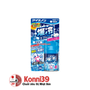 Xịt làm mát Ice Non Explosion hương xà bông Dung tích 95ML