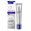 Tinh chất dưỡng trắng da Transino Whitening Essence Ex II mờ thâm nám 30g ( Mẫu mới 2023)