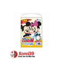 Bỉm GOON JUMBO nội địa Nhật