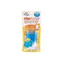 Tinh chất chống nắng Skin Aqua UV Essence Latte Beige SPF50+PA++++ 80g