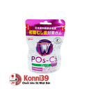 Kẹo cao su Glico POs-Ca chống sâu răng bổ sung canxi 75g