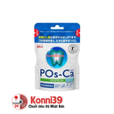 Kẹo cao su Glico POs-Ca chống sâu răng bổ sung canxi 75g