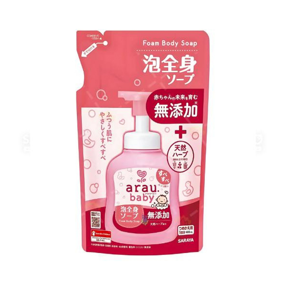 Sữa tắm gội cho bé Arau Baby dạng túi 400ml(mẫu mới)