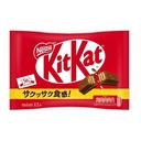 Bánh Kitkat Nestle mini gói  (Vị socola)