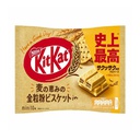 Bánh Kitkat Nestle mini gói 10 thanh - vị lúa mạch