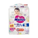 Bỉm Merries cộng miếng dán M56+4 (mẫu mới)