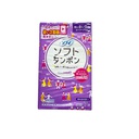 Tampon Unicharm Charm Soft Mini 7 (Tím)