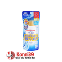 Kem chống nắng dưỡng ẩm nâng tone Skin Aqua Super Moisture 110g (mới)