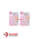 Phấn phủ Cezanne che khuyết điểm, chống thấm nước SPF50+ PA++++ (2 màu) (02 - Light Ochre)