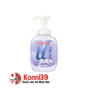 Sữa tắm KAO Biore dưỡng ẩm dạng vòi màu tím 540ml