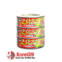 Set 3 hộp cá ngừ Kobe Bussan 80g