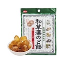 Kẹo thảo mộc vị mật ong Nhật Bản 65g (mới)