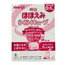 SPDD cho bé từ 0-1 tuổi Meiji Hohoemi rakuraku cube hộp 30 thanh