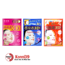 Mặt nạ dưỡng da Kracie Hadabisei 3D Facial Mask