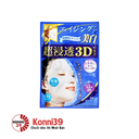 Mặt nạ dưỡng da Kracie Hadabisei 3D Facial Mask