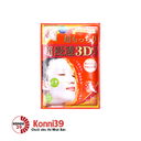 Mặt nạ dưỡng da Kracie Hadabisei 3D Facial Mask