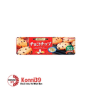 Bánh quy Furuta Chocochip hộp 11 chiếc