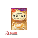 Kẹo sữa Kanro Gold Cafe Latte 70G