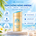 Sữa chống nắng Anessa SPF50+ PA++++ 60ml - dưỡng da