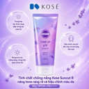 Tinh chất chống nắng Kose Suncut R nâng tone rạng rỡ và hiệu chỉnh màu da 80 g SPF50+/PA++++