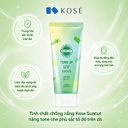 Tinh chất chống nắng Kose Suncut nâng tone che phủ sắc tố đỏ trên da 80g