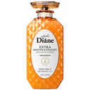 Dầu xả vào nếp thẳng mượt Moist Diane Extra Smooth &amp; Straight