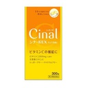 Viên uống Vitamin C Cinal 300 viên