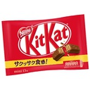 Bánh Kitkat mini socola 13 thanh - vị truyền thống