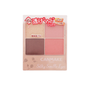 Phấn mắt Canmake Silky Souffle Eyes - M04 Hoa Cánh Bướm