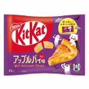 Kitkat Socola Mini 10 viên - Bánh táo Halloween