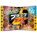 Black Thunder Mini Bar Halloween 174g