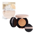Phấn nước chống nắng Cezanne Cushion Foundation SPF50 PA++++ (nhiều màu)