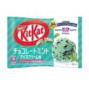 Kitkat Socola Mini 10 viên - Bạc hà Ice Cream