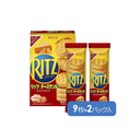 Bánh quy kẹp vị phô mai Nabisco Ritz Crackers - Cheese Sandwich 106g 