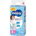 Bỉm Moony xanh Quần size M52 (6-12kg)