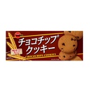 Bánh quy Chocochip Bourbon 9 miếng