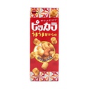 Bánh Bourbon hạt điều 51g