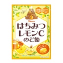 Kẹo họng Kanro Honey Lemon C 75g