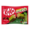 Bánh Kitkat Nestle mix vị truyền thống và trà xanh 10 chiếc